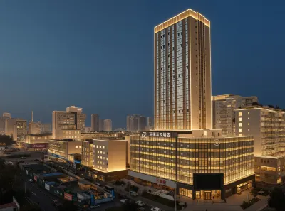 Z.Yonder Hotel Hotels near Deyang Zoo