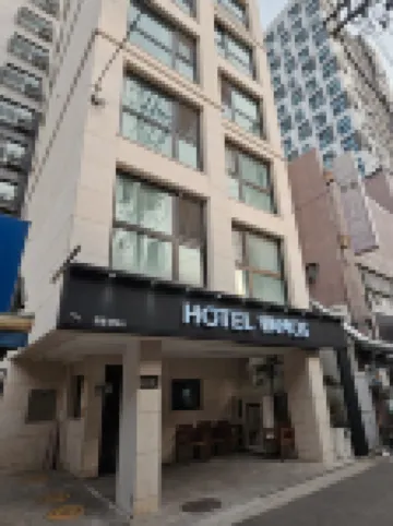 首爾瓦莫斯酒店