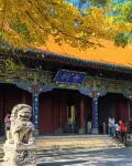LiuLiu Urban Resort Hotel - Romantic