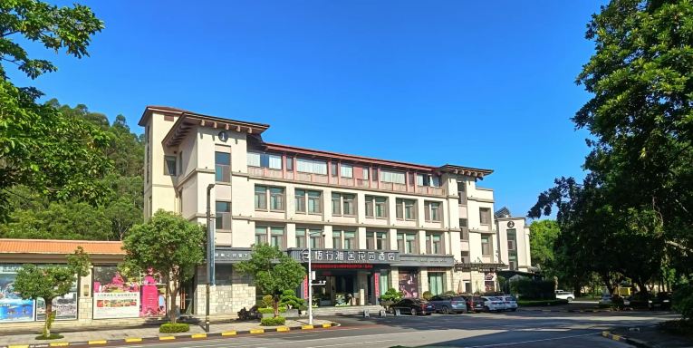 Stay Zen Hotel Hotels in Huizhou