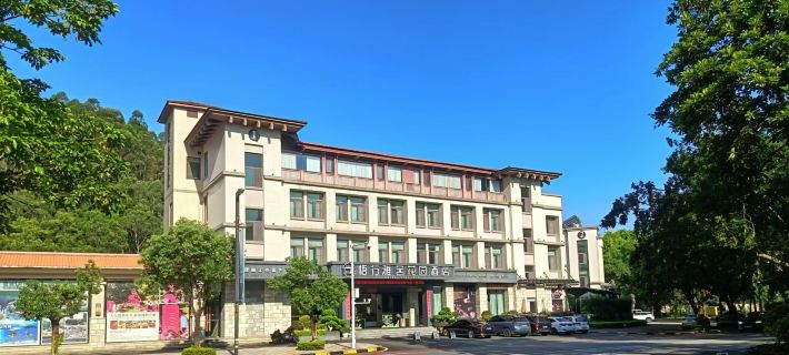 Stay Zen Hotel Hotels in Huizhou