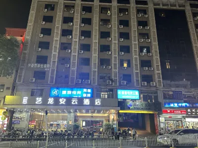 Jinyuanfen Four Seasons Hotel Hotels in Shenzhen