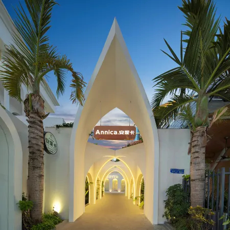 Annica Xiamen Hotel