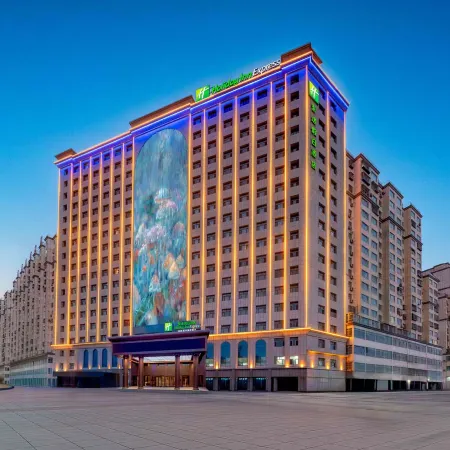 Holiday Inn Express KASHGAR DOWNTOWN by IHG