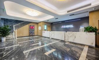 Yongfeng Enjiang Hotel