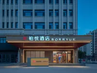 Baiyue Hotel Hotels in Linzhou