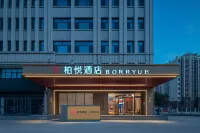 Baiyue Hotel Hotels in Linzhou
