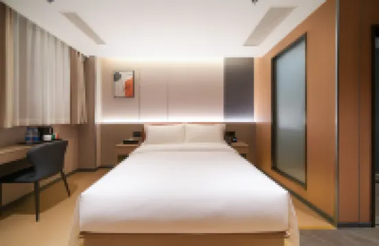 鉑悅紅桂酒店（深圳羅湖紅嶺地鐵站店） 鄰近荔枝公園的酒店