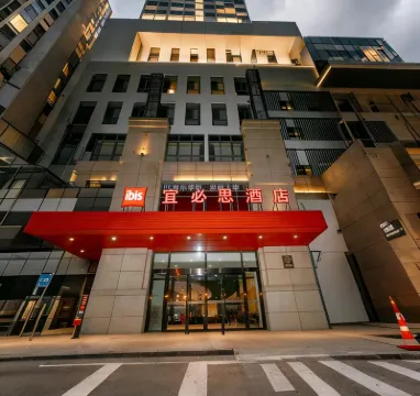 Ibis Hotel (Tangshan Wanda Plaza) Hotels in Tangshan