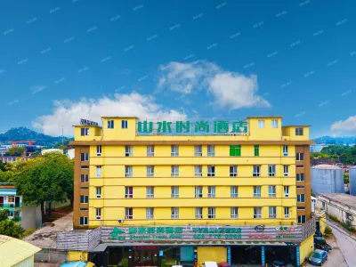 Shanshui Trends Hotel (Guangzhou Xiayuan) Hotels in Guangzhou