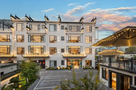 Xingwuhuisu โรงแรมใกล้จุดชมวิวอู๋หยวน