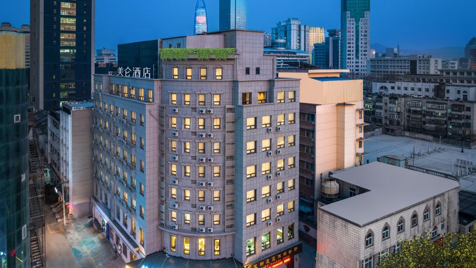 Madison Hotel Jinan Railway Station Daguan Garden