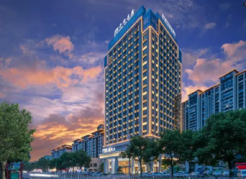 Maison New Century Hotel Shengze Shangrao Hotels in Shangrao