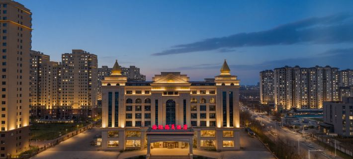 International Seaman Holiday Hotel (Huanghua Bohai New District) Hotel di Huanghua
