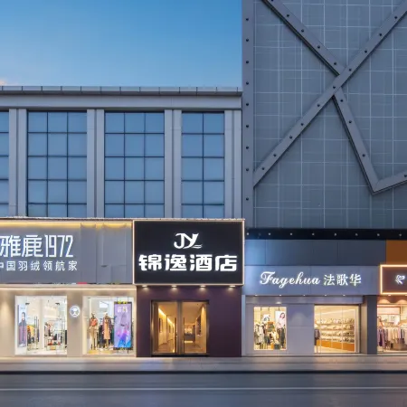 JINYI HOTEL