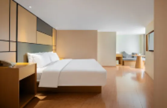 JI Hotel (Xiamen SM Square Chenggong Avenue) Hotels in Xiamen