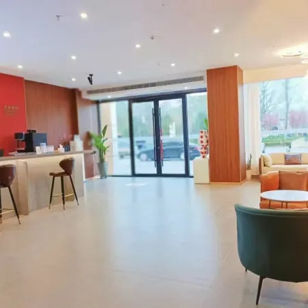 Leishen E-Sports Hotel (Zibo The Mixc Badaju)