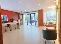 Leishen E-Sports Hotel (Zibo The Mixc Badaju)