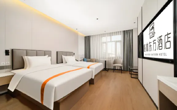 Greentown Hotel (Aksu Jinhuan Plaza Branch)