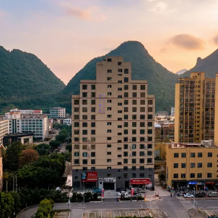 Yading Hotel (Guanling)
