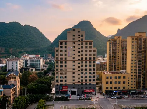 Yading Hotel (Guanling)