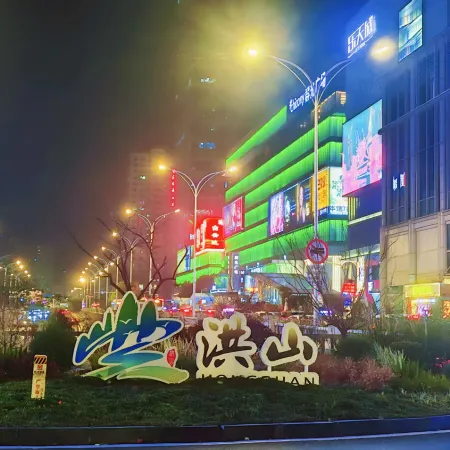 Stars Space Capsule Youth Homestay (Wuhan Jiedaokou Subway Station)