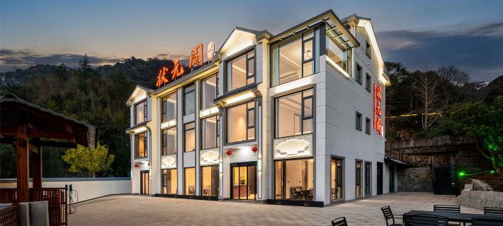 Sanqingshan Zhuangyuan Pavilion Homestay (Gangshou Cableway) Hotels in Dexing