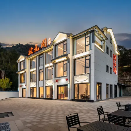 Sanqingshan Zhuangyuan Pavilion Homestay (Gangshou Cableway)