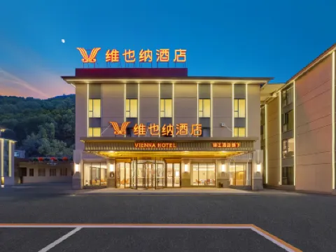Vienna Hotel (Jiuzhaigou Eternal Love Scenic Area Branch) Hotels in Jiuzhaigou