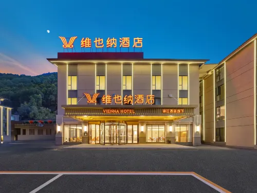 Vienna Hotel (Jiuzhaigou Eternal Love Scenic Area Branch) - New