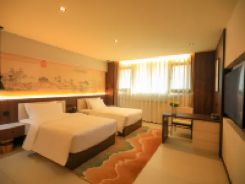 Lan Xing'er Boutique Hotel
