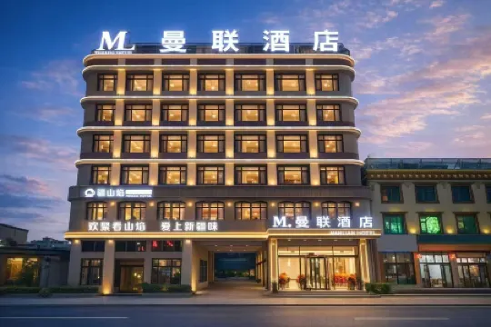 Manlian Hotel