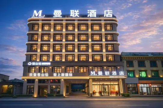 Manlian Hotel