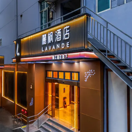 LAVANDE HotelYingtan Station Kaixiang Central Plaza Store