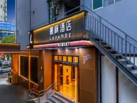 麗楓酒店（鷹潭站凱翔中心廣場店） - 停車場