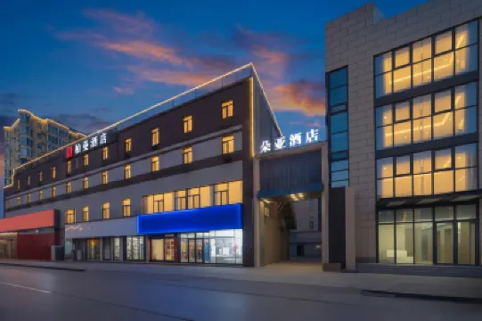 Duoya Hotel (Jinan Zoo Wuyingshan North Road) Hotels near Jinan Zoo