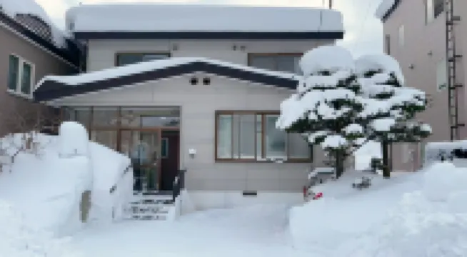 Hi Song Villa｜ Otaru Entire House · Showa Aesthetics Villa