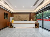 Miya Garden Hotel (Lanxi City Government Plaza) Hotels in Lanxi