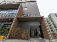 徳莱ホテル 珠海（カップル中路海浜泳場） 九洲小学校周辺のホテル