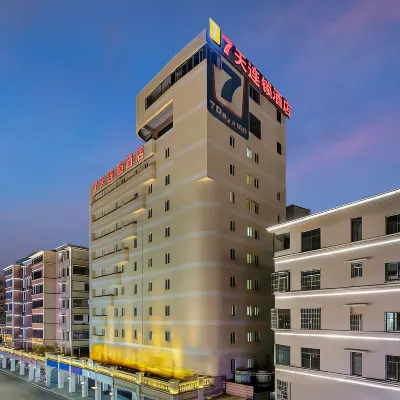 7Days Inn Chain Hotel (Shaoguan Fengcai Building Pedestrian Street) Hotel in zona Shaoguan Employees University