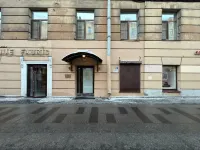 Sonata on Zagorodniy - Jacuzzi