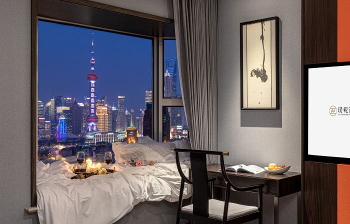The Bund Puyan Hotel, Shanghai