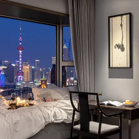 The Bund Puyan Hotel, Shanghai