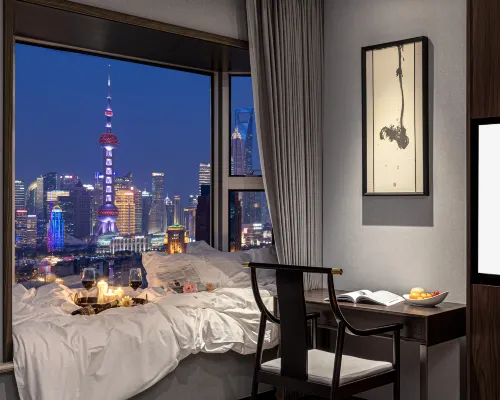 The Bund Puyan Hotel, Shanghai Hotels in Shanghai