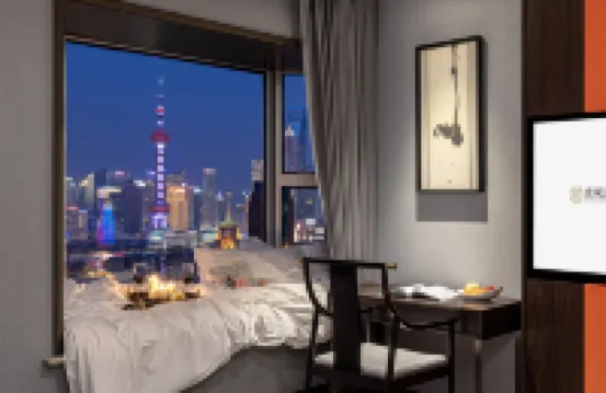 The Bund Puyan Hotel, Shanghai