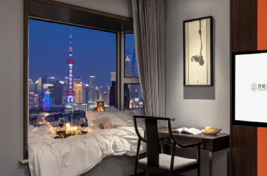 The Bund Puyan Hotel, Shanghai  otelleri