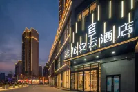 Elong Anyun Hotel (Jiaozuo University of Technology Branch) Hotels in Jiaozuo