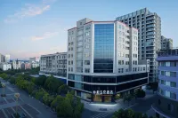 Heyujing Hotel (Sun Calendar Park) - เปิดใหม่