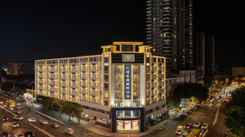 Putian Huitong Haoting International Hotel