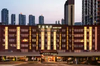 Puyue Hotel Jilin Museum Century Square Branch Hotels in Jilin Vocational College of Industry and Technology